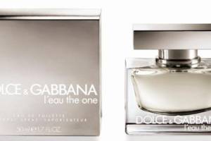 The One ���� ������!